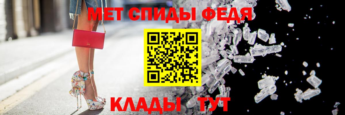 АМФ 97% Казань