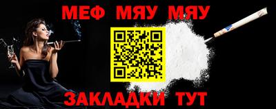 метадон Кунгур