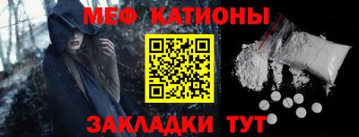 прущие крисы Кулебаки