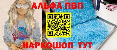 ПСИЛОЦИБИНОВЫЕ ГРИБЫ Кудымкар