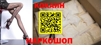 синтетический гашиш Кумертау