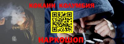 прущие крисы Кулебаки
