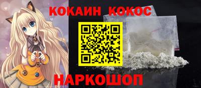 крисы Кузнецк