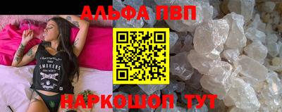 кокаин перу Кудрово