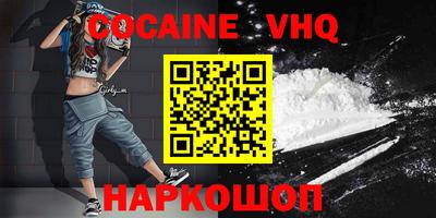 метадон Кунгур