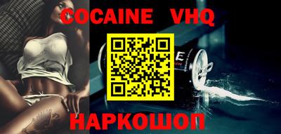 ПСИЛОЦИБИНОВЫЕ ГРИБЫ Кудымкар