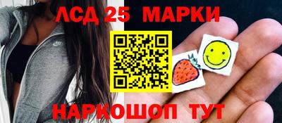 метадон Кунгур