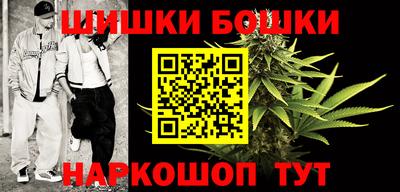 ПСИЛОЦИБИНОВЫЕ ГРИБЫ Кудымкар