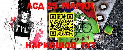 метадон Кунгур