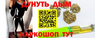 метадон Кунгур