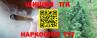 прущие крисы Кулебаки