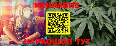 метадон Кунгур