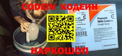 синтетический гашиш Кумертау