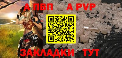метадон Кунгур