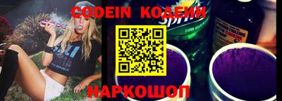 прущие крисы Кулебаки