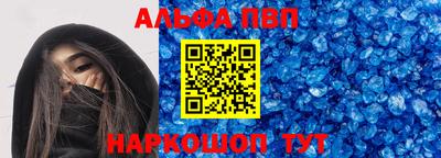 метадон Кунгур