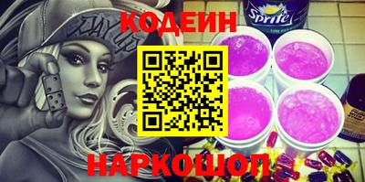 прущие крисы Кулебаки