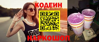 прущие крисы Кулебаки