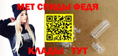 метадон Кунгур