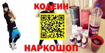 синтетический гашиш Кумертау
