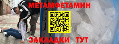 прущие крисы Кулебаки