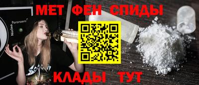 прущие крисы Кулебаки