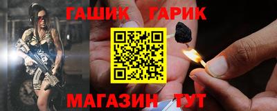 метадон Кунгур