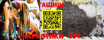 прущие крисы Кулебаки