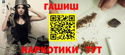 метадон Кунгур