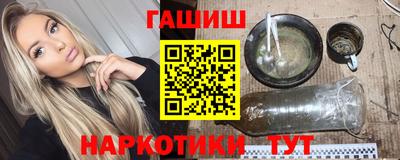 кокаин перу Кудрово