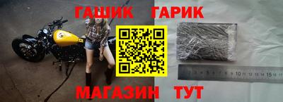 прущие крисы Кулебаки