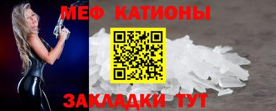 кокаин перу Кудрово
