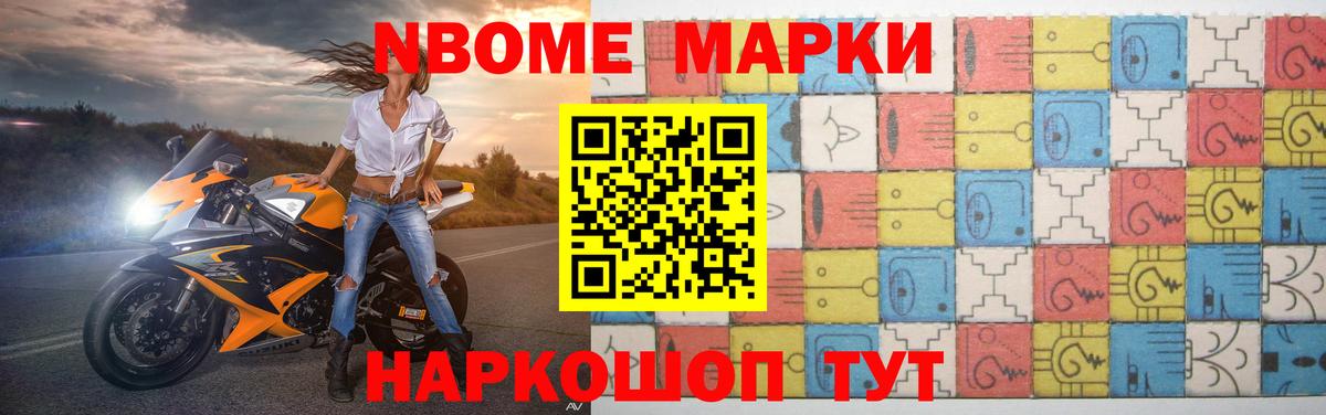 Казань  ЛСД экстази кислота  Вход с VPN 